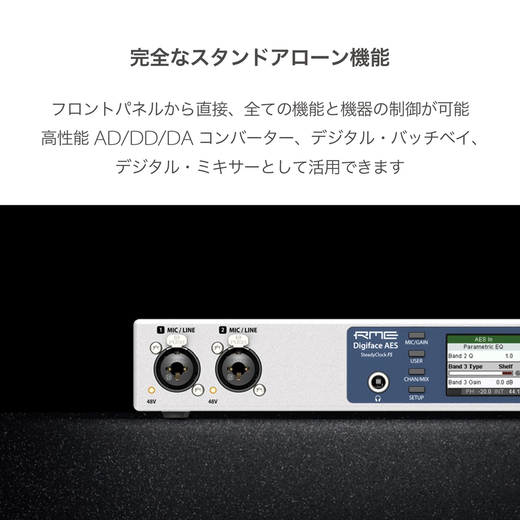 Digiface AES | Music EcoSystems STORE